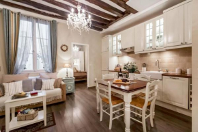  Le Jardin Du Marais  Париж